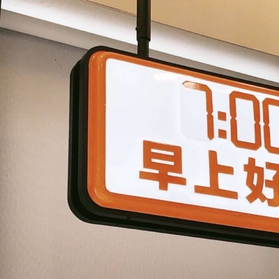 兽设治愈风格绘画Furry群